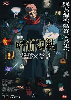 国产免费午夜高清