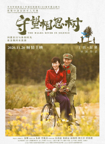 国自产精品手机在线视频香蕉